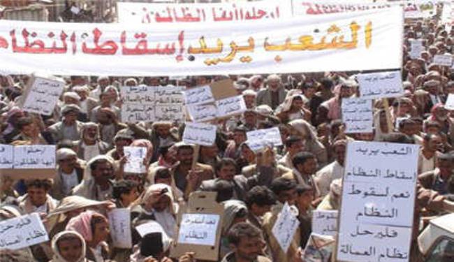 الرئيس اليمني يبحث عن ضمانات بعدم ملاحقته ان رحل 