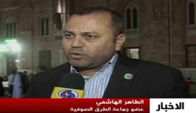 الطرف الصوفية والاشراف تؤكد وجوب احترام الاضرحة
