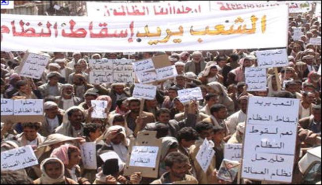 ثوار اليمن يرفضون اي مبادرة لا تحقق مطالبهم برحيل النظام 