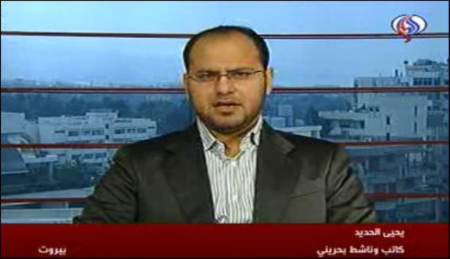 ناشط بحريني: هناك تواطؤ اقليمي دولي ضد الشعب