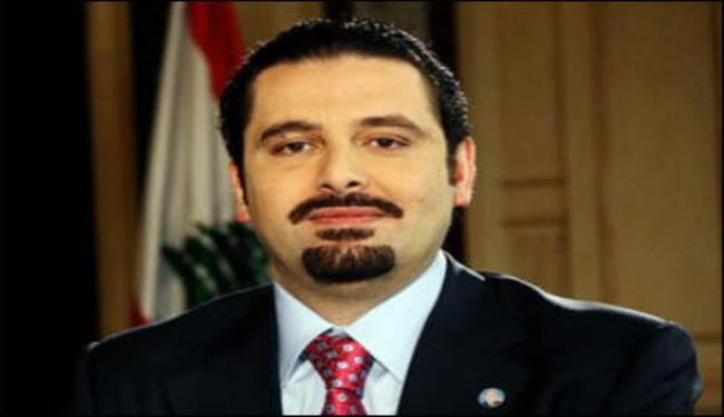 سعد الحريري يجدد الحملة على سلاح المقاومة