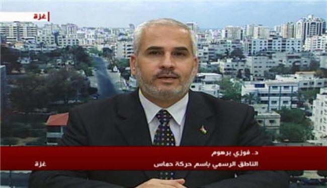 حماس: الاحتلال يسعى لكسر ارادة الشعب الفلسطيني 