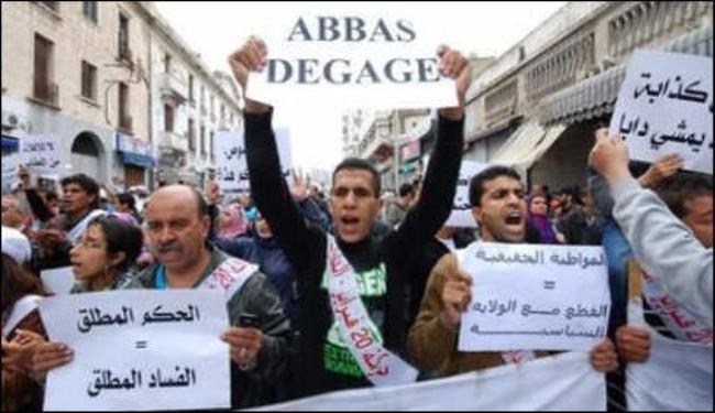 حركة 20 فبراير تقاطع دعوة ملك المغرب الإصلاحية