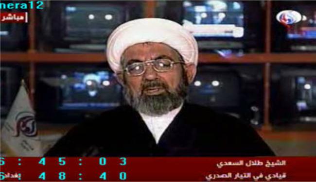 التيار الصدري: العام القادم نحتفل بعودة السيادة الكاملة للعراق
