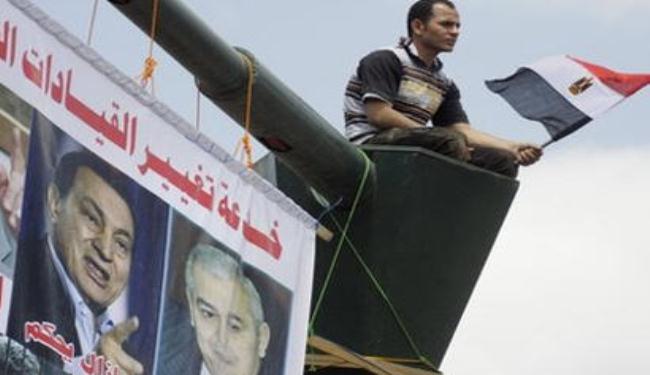 مظاهرة في ميدان التحرير تطالب بإقالة المشير طنطاوي 