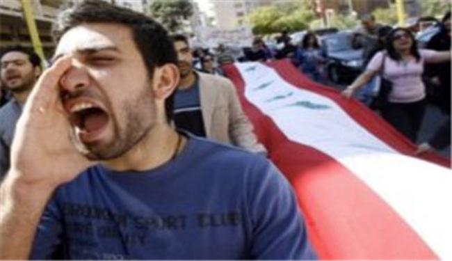 تظاهرة في بيروت ضد النظام الطائفي في لبنان