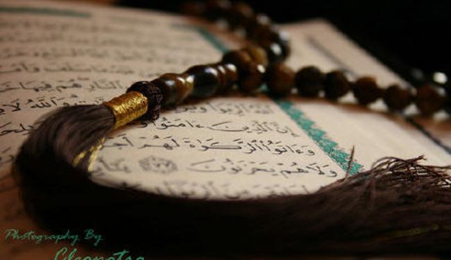 دور القرآن في حياتنا