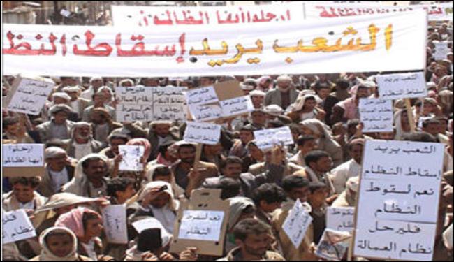 ثوار اليمن يرفضون اي مبادرة لا تعجل برحيل النظام 