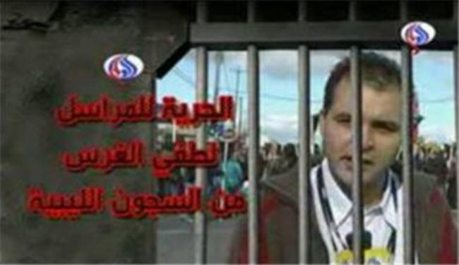 نائب وزير ليبي يتعهد بالعمل للافراج عن المراسل 