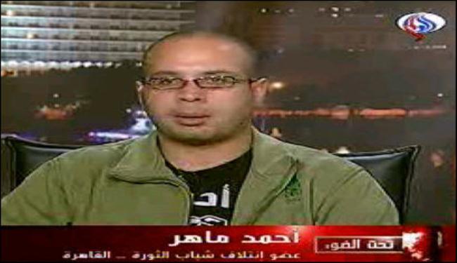 الثوار المصريون : الاعتصام حق مشروع حتى تحقيق مطالب الثورة 