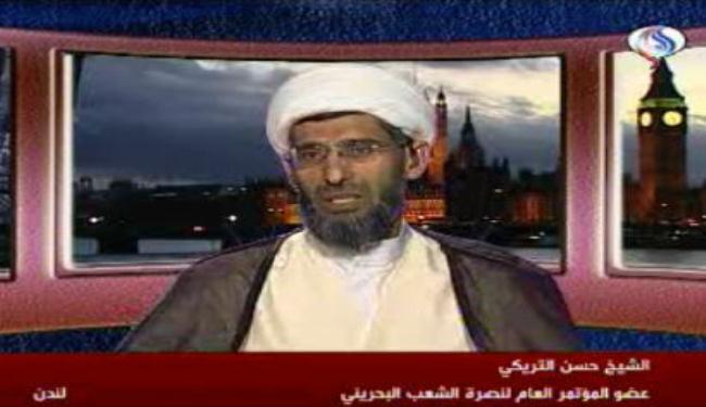 معارض بحريني يحذر النظام من التمادي في قمع الشعب 