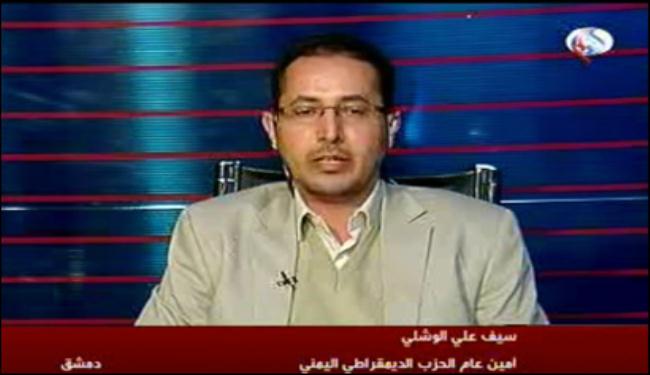 الوشلي: مبادرة مجلس التعاون التفاف على الثورة اليمنية