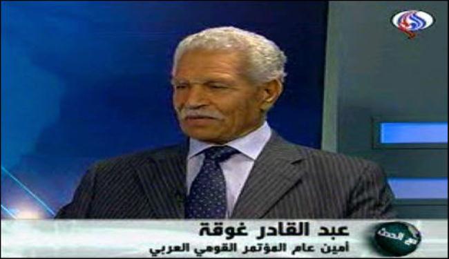 جهاز الامني الوطني البحريني يرد على شائعات مغرضة 
