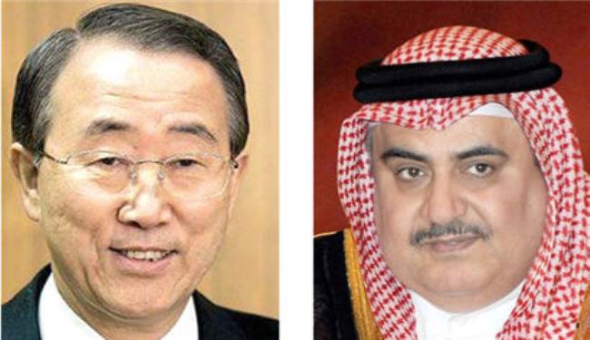 بان كي مون يدعو البحرين لبدء حوار شامل