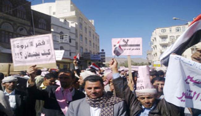برلماني يمني يؤكد ضرورة رحيل صالح عن السلطة سريعا