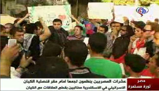 المصريون يطالبون مجددا غلق السفارة الاسرائيلية وطرد سفيرها