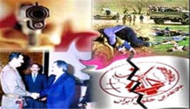 استسلام 12 عنصرا من جماعة خلق للامن العراقي 