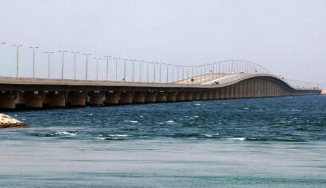 بحرينيون يشكون منعهم من عبور جسر فهد