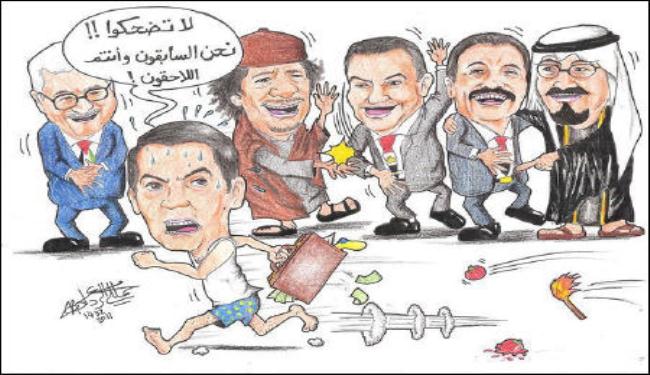 حقوقي فلسطيني:عصر افلات الحكام من العقاب قد ولى