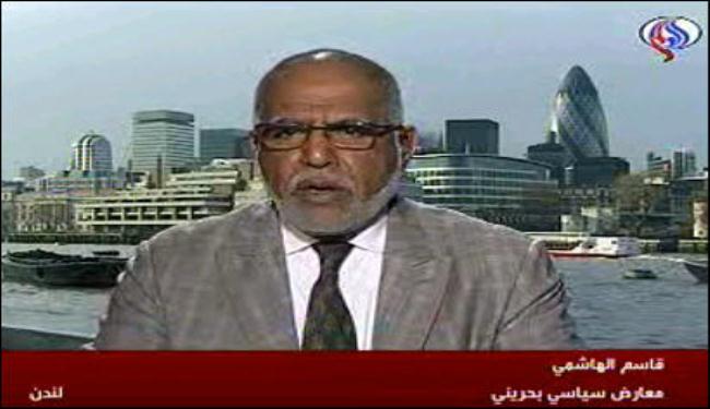 سلطات البحرين تستهدف اراقة دماء الشعب 