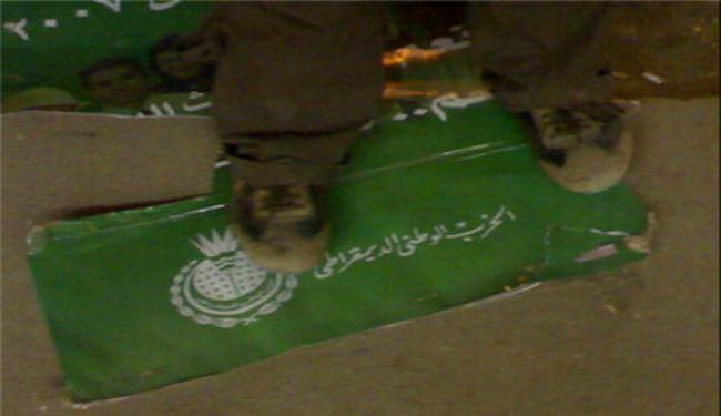 حل حزب مبارك خطوة 