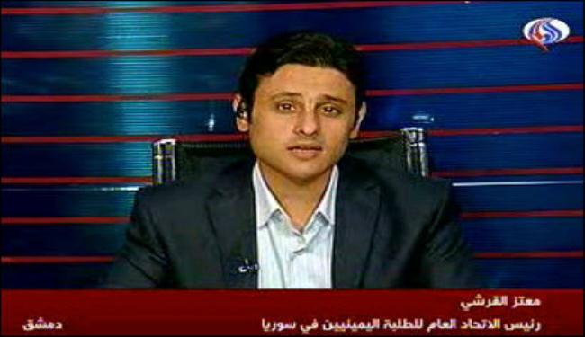 روسيا تعلن ان مدبر تفجيرات مترو موسکو قتل
