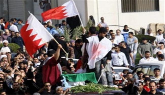 ندوة في ستوكهولهم لنصرة الشعب البحريني