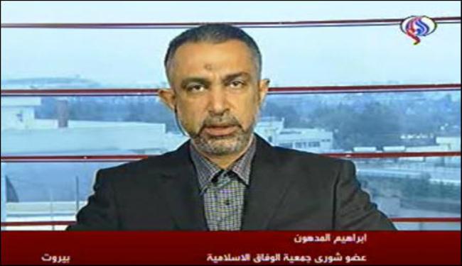 جمعية الوفاق تدين الصمت الدولي تجاه البحرين