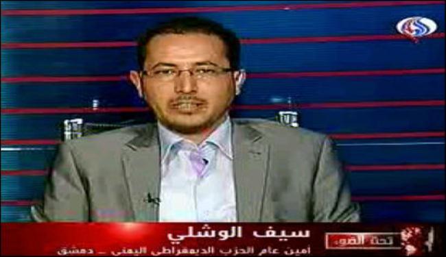 معارض يمني يصف مبادرة مجلس التعاون بالمشبوهة