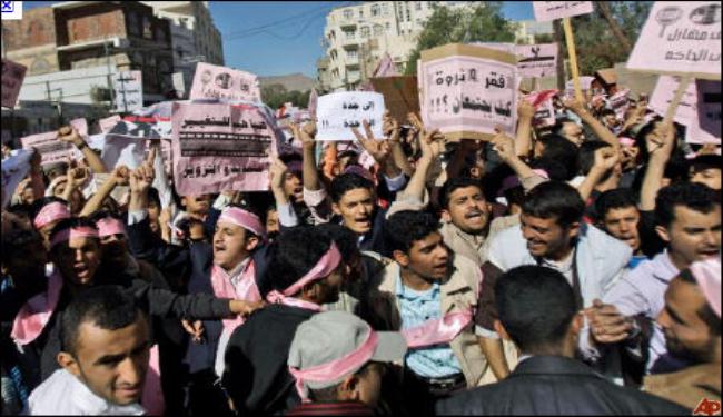 قمة استثنائية للاتحاد الاوروبي حول ليبيا وشمال افريقيا 