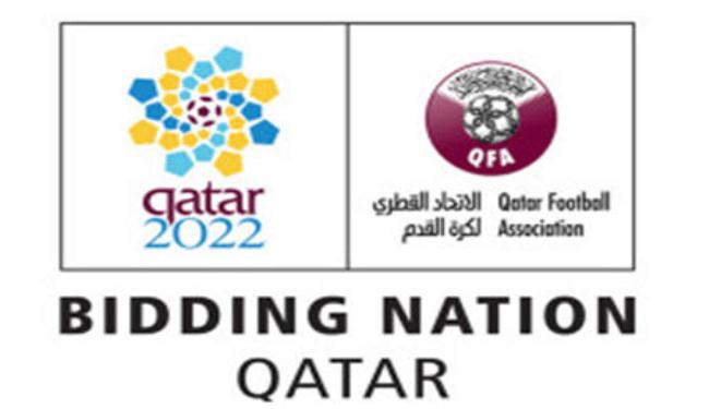 قطر: تشكيل مجلس للاشراف على كأس العالم 2022