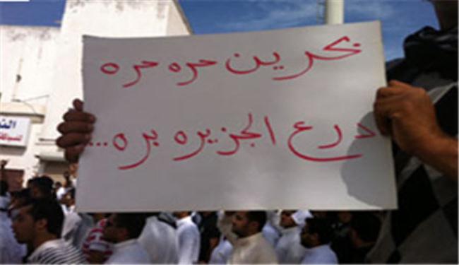 هيئة الحوار الوطني اللبناني تلتئم اليوم في قصر بيت الدين 