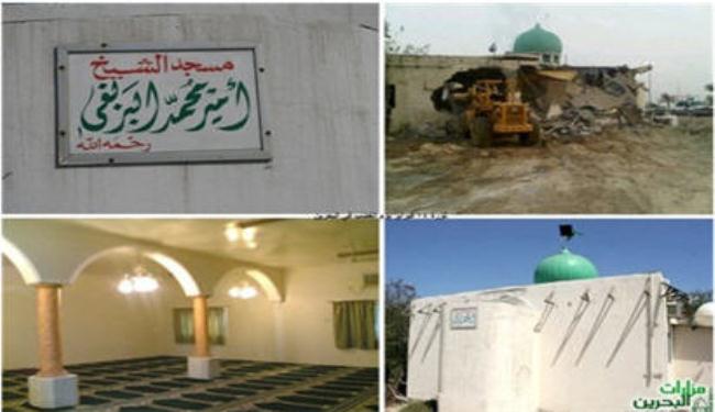إيران تؤكد للأمم المتحدة حقها في الدفاع عن النفس