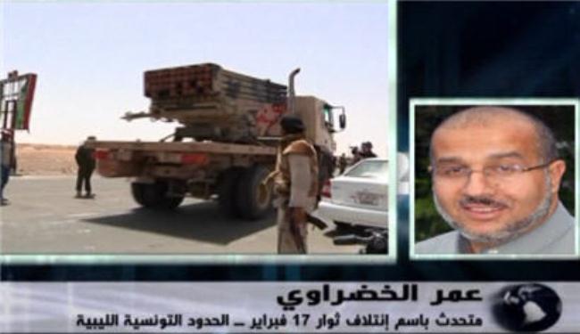 سيطرة ثوار ليبيا على معبر حدودي ضربة للنظام
