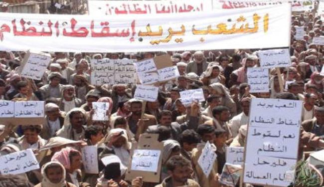 ناسا: فشل عملية وضع القمر الصناعي جلوري في مداره