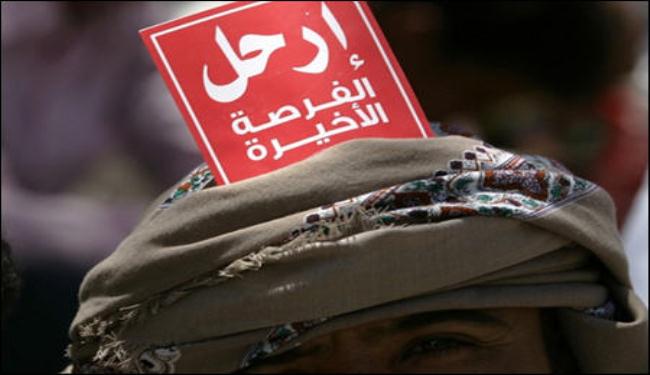 دور سعودي سلبي باليمن خوفا من انتقال الثورة اليها