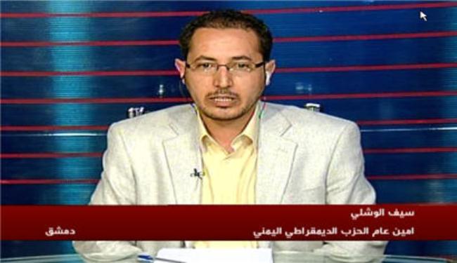 دولة القانون يعتبر موقف العراقية بتعليق المحادثات تهربا من الحوار