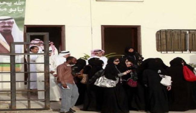 سعوديات يطالبن بحق التصويت فى الانتخابات