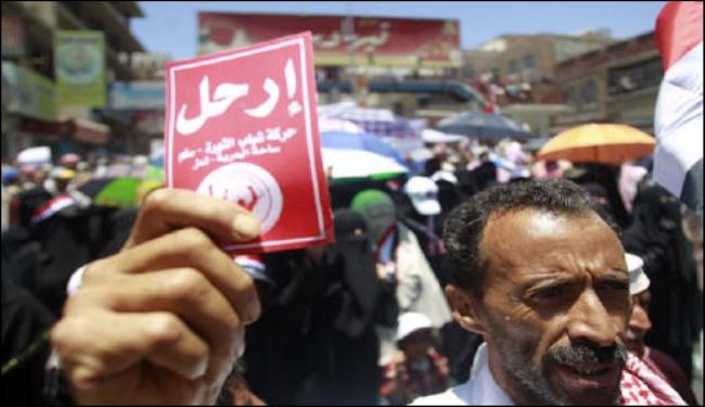 شباب الثورة يعدون لخطوات تصعيدية مفاجئة