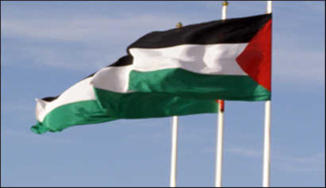 تشيلي ترفع مستوى التمثيل الفلسطيني لسفارة