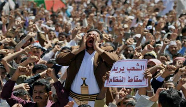 الشعب اليمني يرفض مبادرة دول مجلس التعاون