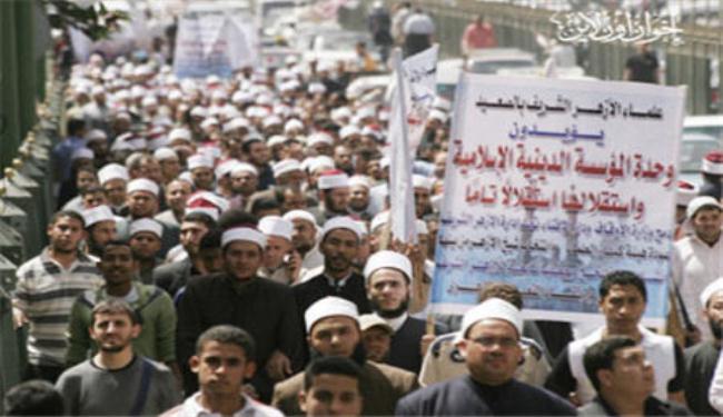 علماء مصر يعتصمون مطالبين باستقلال الازهر
