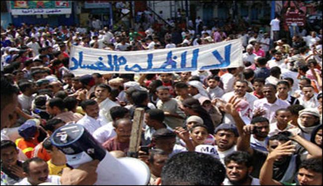 المعارضة : لا حل لازمة اليمن الا برحيل صالح 
