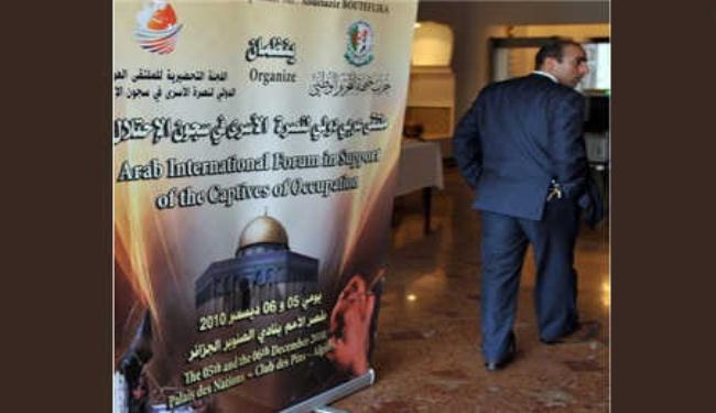 صحيفة اسرائيلية: دعوة زقزوق لزيارة القدس تفتح طريقا للتطبيع