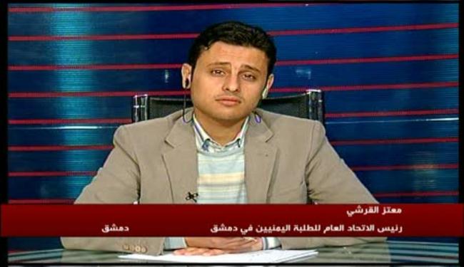 بايرن يضرب بسداسية ودورتموند يخسر