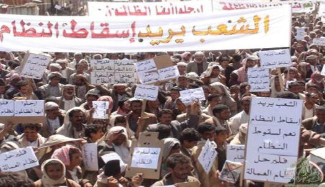 بريتش بتروليوم تضع دفعة اولى من 3 مليارات دولار في صندوق التعويضات