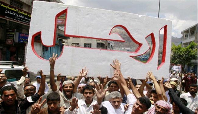 المحاولات الاقليمية تسعى لاطالة عمر نظام صالح
