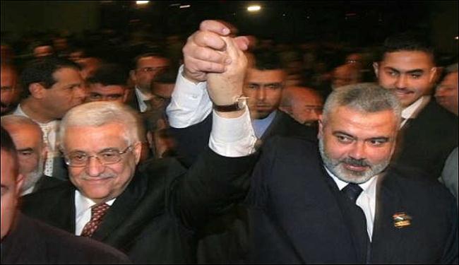 المصالحة الفلسطينية اذهلت اسرائيل