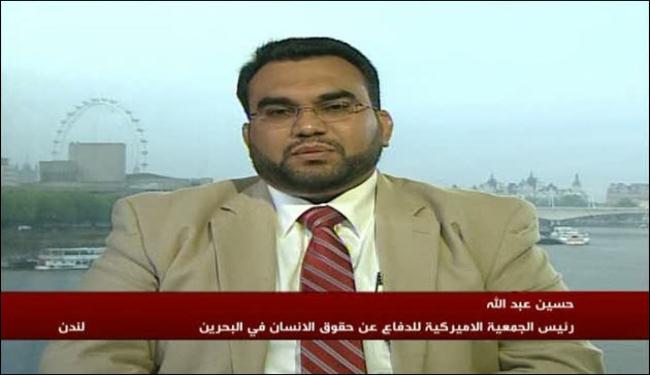 الشعب البحريني يعتبر حكومته معادية للاسلام