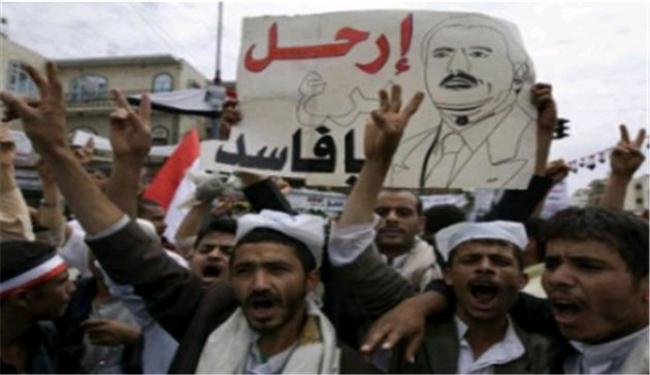 الاف البحرينيين يخلدون شهداءهم في المنامة